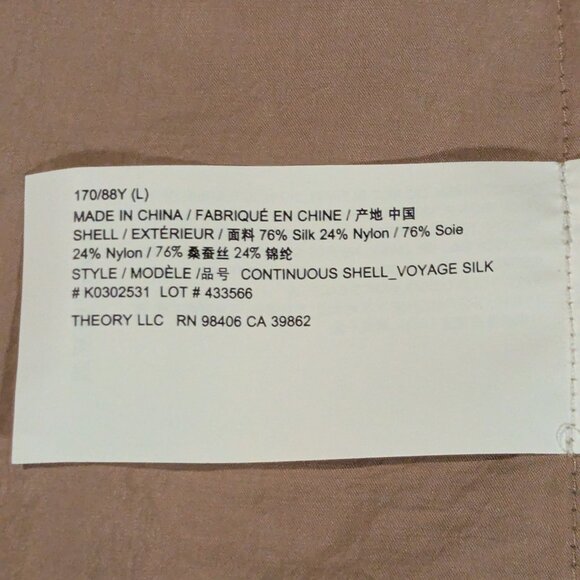 Theory gold sheath tank top - Continuous Shell, Voyage silk, L - * with flaws * - Picture 9 of 9